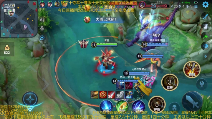 【2021-01-24 07点场】飞总er阿：国服猴子一张办卡永久上车