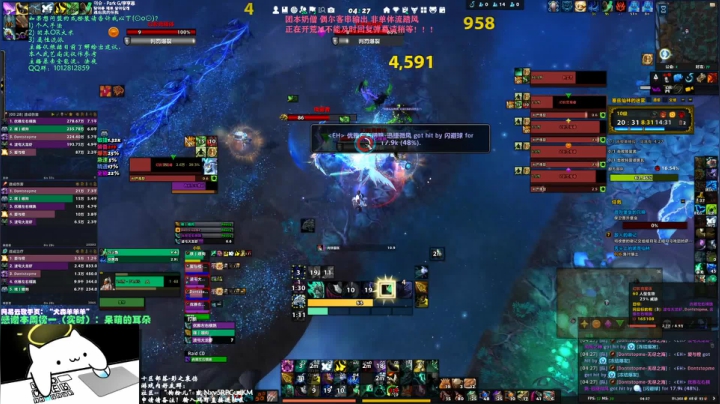 【2021-01-20 03点场】SHANKmIFNOTIF：犬森狗哥 - WS 斗士队