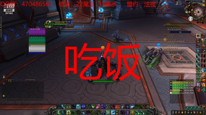 【2021-01-23 17点场】孤独的风麟：风麟  DH  PVP