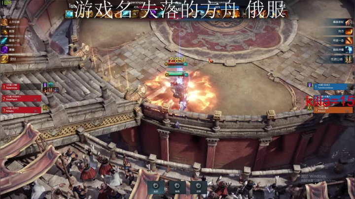 【2021-01-24 02点场】阿狸ALiovo：阿狸：打KLII啦