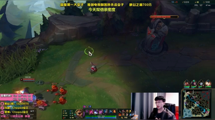 【2021-01-23 14点场】Chogod虫王：今天双倍亲密度