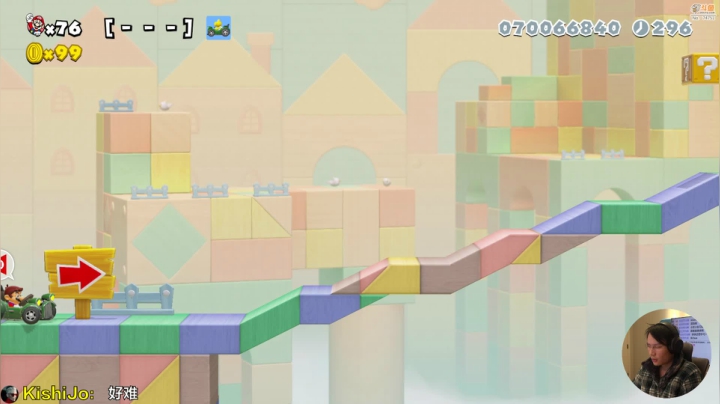 【马里奥制造】超级小桀的精彩时刻 20210124 14点场