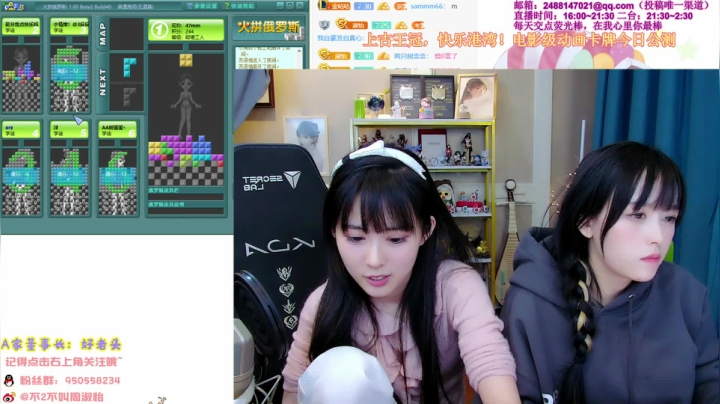 【英雄联盟】不2不叫周淑怡的精彩时刻 20210124 01点场