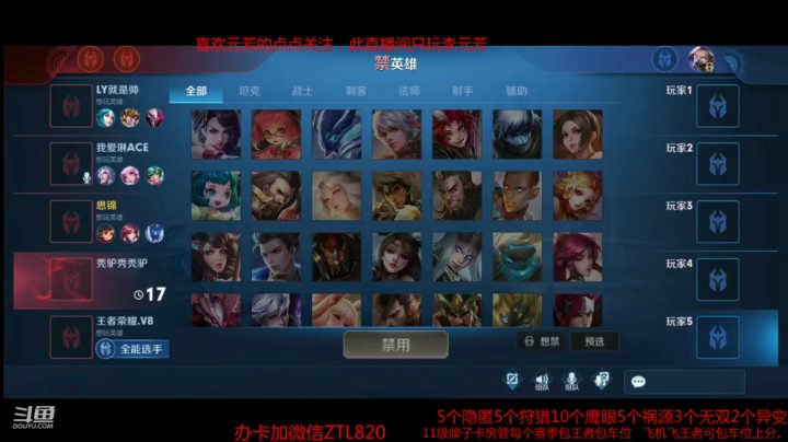 _2020-03-18-21-02-25