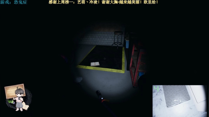 【2021-01-24 20点场】秀才冷男：393.娱乐大师！满满正能量！