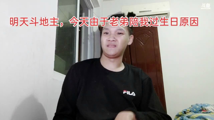 【2021-01-23 21点场】1671701丶187：玩一会下了有点累，下周六四周年加班