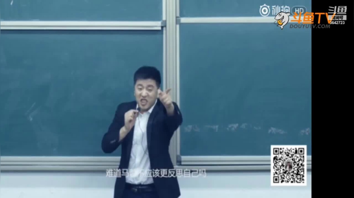 【2021-01-24 08点场】沪江网校考研vip：助攻考研不拉闸