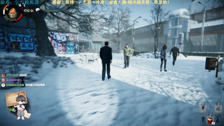 【2021-01-23 21点场】秀才冷男：392.今天是要饭！干饭人，干饭魂！