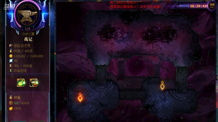 【2021-01-23 09点场】再见理想冷雨夜：欧荒：搬砖买春节套！