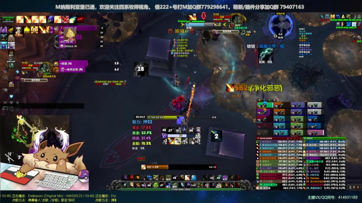 【2021-01-23 14点场】哈士城：【清水团】哈士城-大帝天天见