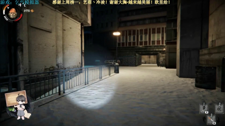 【2021-01-23 23点场】秀才冷男：392.今天是要饭！干饭人，干饭魂！