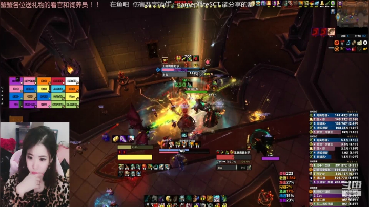 【2021-01-22 22点场】认真的四夕：一起练小号吧~