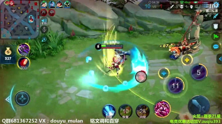 现实和梦想的差距