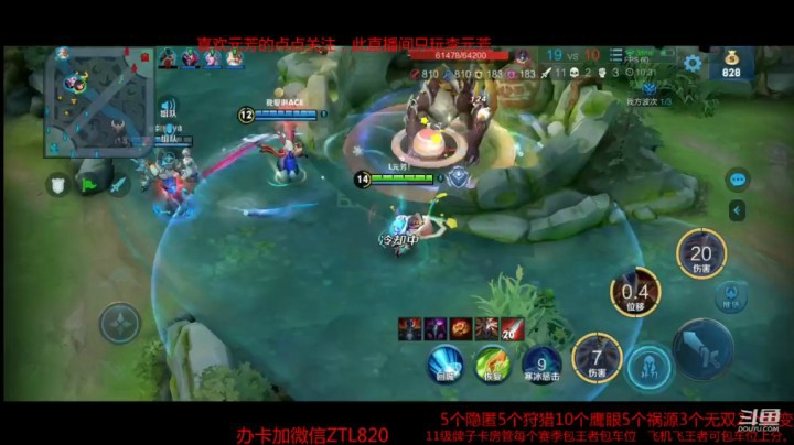 _2020-03-18-23-04-06