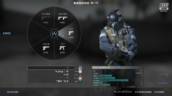 【2021-01-23 23点场】胤宸哦：【胤宸】神威 真武求败 清币