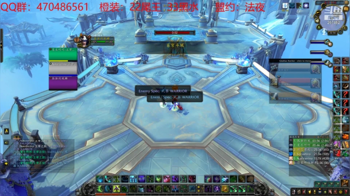 【2021-01-23 20点场】孤独的风麟：风麟  DH  PVP