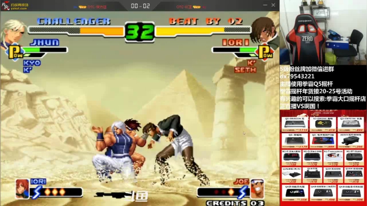 【2021-01-23 22点场】格鬦家大口：晚上好，玩玩游戏，欢迎来吹牛逼！