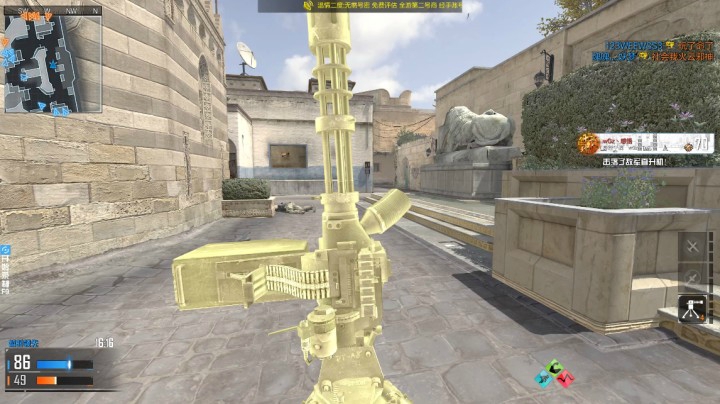 Call of Duty Online 2021.01.24 - 20.09.46.05