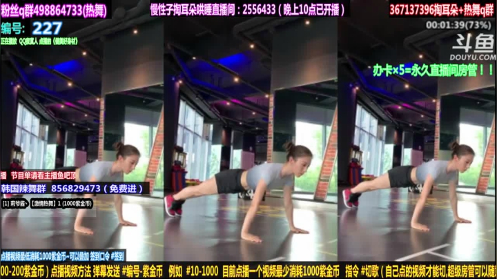 【一起看】急急急性子的精彩时刻 20210124 14点场