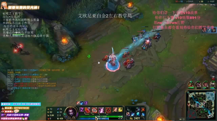 【2021-01-24 06点场】溜溜酷XD：新英雄破败之王速成班！