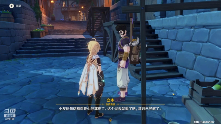 【2021-01-24 15点场】温柔的小马宝莉：每天都有好心情♡＾▽＾♡