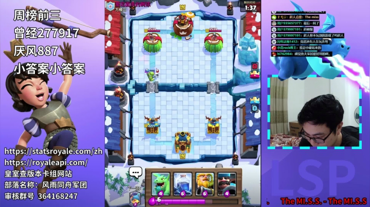 【2021-01-23 21点场】超人JAX解说：单身汉吹牛聚集地