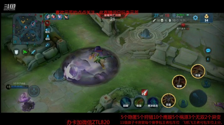 _2020-03-19-21-43-30