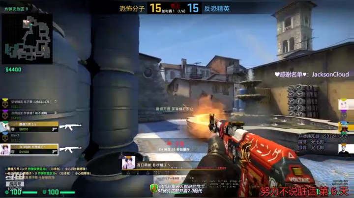 【2021-01-19 14点场】是希文吖丶：记得把生活调成自己喜欢的频道