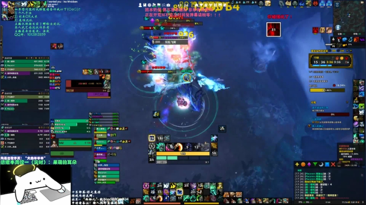 【2021-01-19 17点场】SHANKmIFNOTIF：犬森狗哥 - WS 斗士队