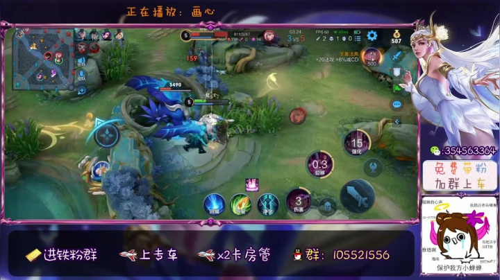 【2021-01-24 14点场】我叫朱小贱：直播：万场貂蝉，实力无惧！