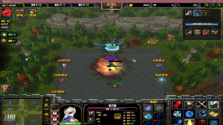 【2021-01-20 22点场】Jean沐半仙：在忙也要抽个空修个仙呀