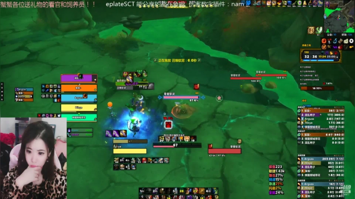 【2021-01-22 00点场】认真的四夕：一起练小号吧~