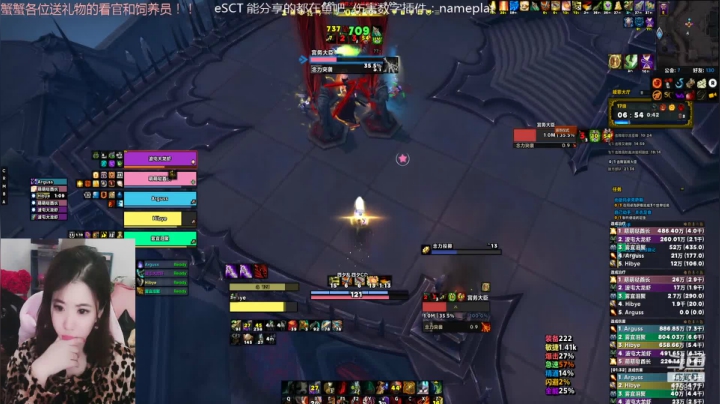 【2021-01-20 01点场】认真的四夕：一起练小号吧~