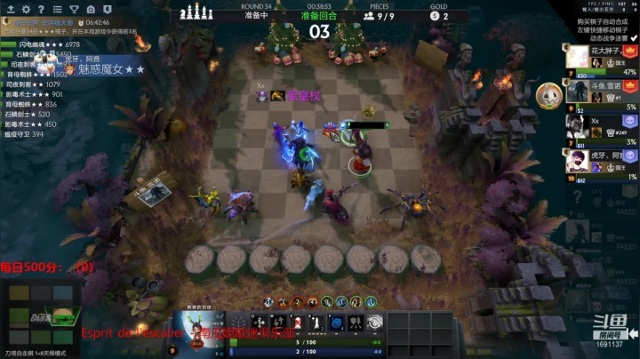 【2021-01-23 16点场】囧啥都不懂雪诺：低调隐忍杀戮 1691137