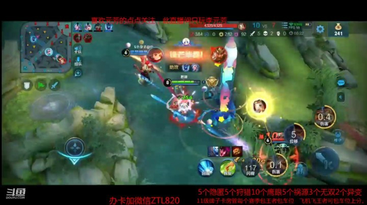 _2020-03-19-22-44-21