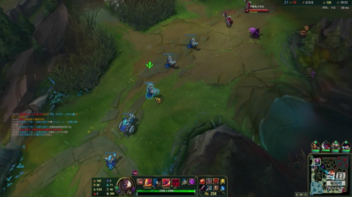 【2021-01-24 00点场】蝶服小阿恩：薇恩：欢迎来到治疗失眠和健胃的直播间~