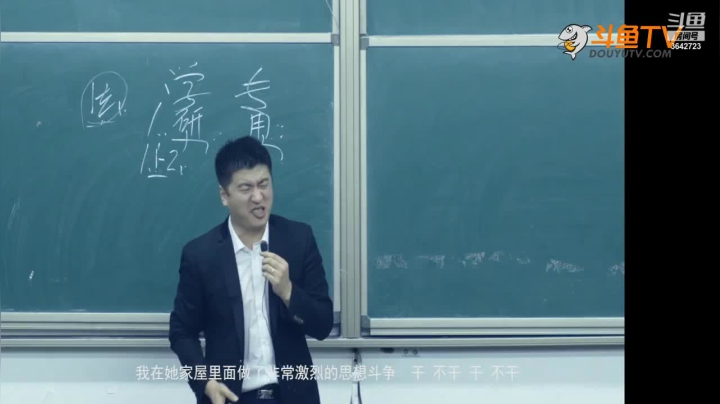 【2021-01-24 10点场】沪江网校考研vip：助攻考研不拉闸