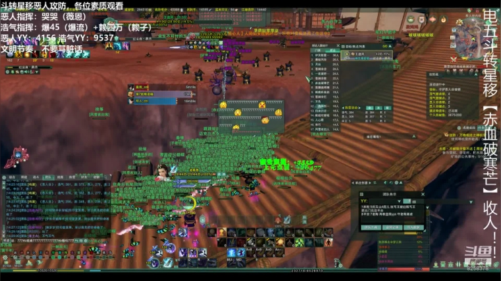 【2021-01-24 13点场】蝶服小阿恩：薇恩：欢迎来到治疗失眠和健胃的直播间~