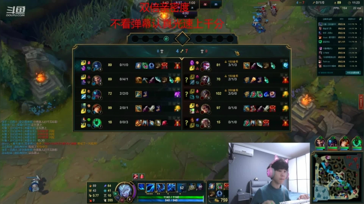 【2021-01-24 14点场】王纪超666：峡谷之巅900点冲1000点