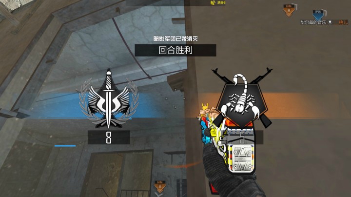 Call of Duty Online 2021.01.24 - 20.06.21.04