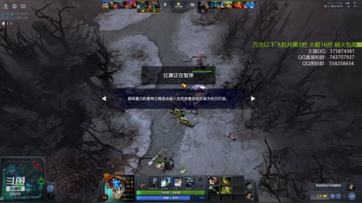 【2021-01-23 22点场】亚瑟归来丶：亚瑟 狂小鱼 来了