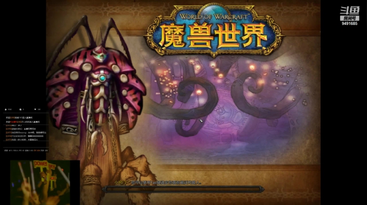 【2021-01-23 22点场】开心耙耙：黎明风剑8t3盗贼，TAQ