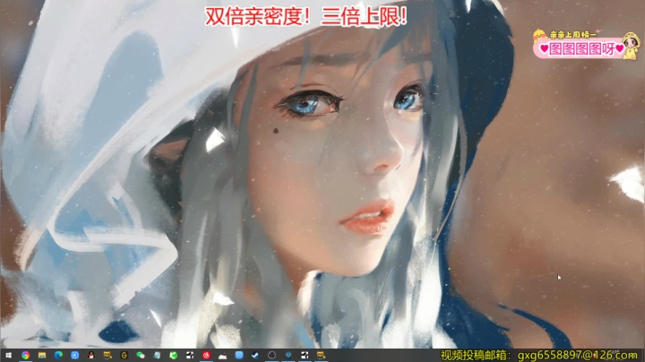 【2021-01-23 21点场】果小果是个弟弟：果小果：吃鸡～晚点玩新游戏～