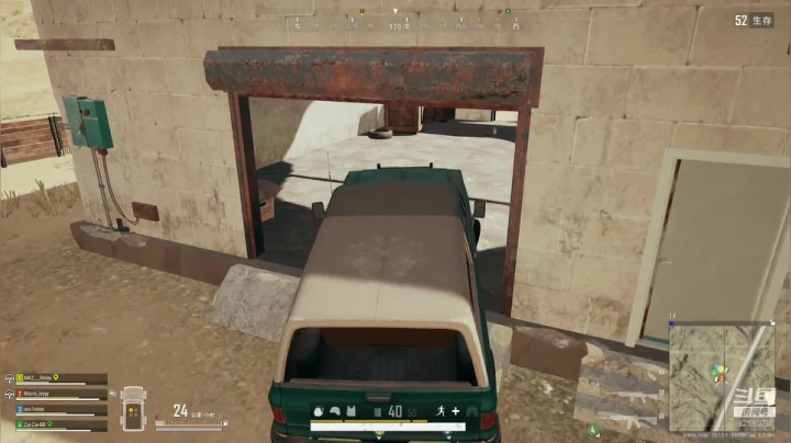 【2021-01-23 22点场】蝶服小阿恩：薇恩：欢迎来到治疗失眠和健胃的直播间~