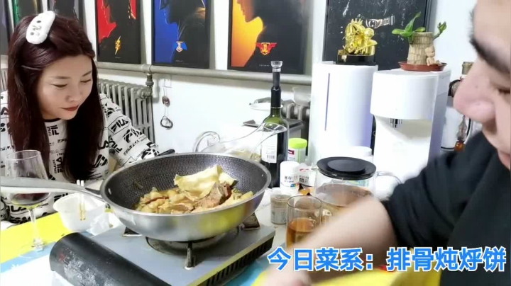 【美食】无尽无尽的无尽的精彩时刻 20210124 00点场