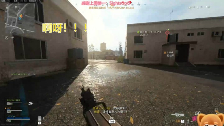 我与澳洲小哥的爱恨情仇（无字幕）