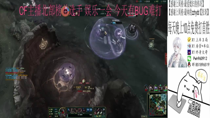 【2021-01-21 15点场】乌鸦Cry：排位秒上号定级，上分，枪王！