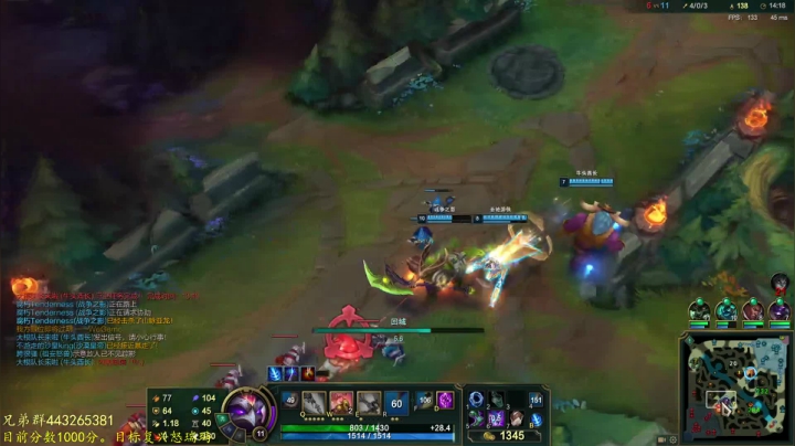 【2021-01-23 19点场】小淘气沙皇king：目前分数1183.今天目标1250~