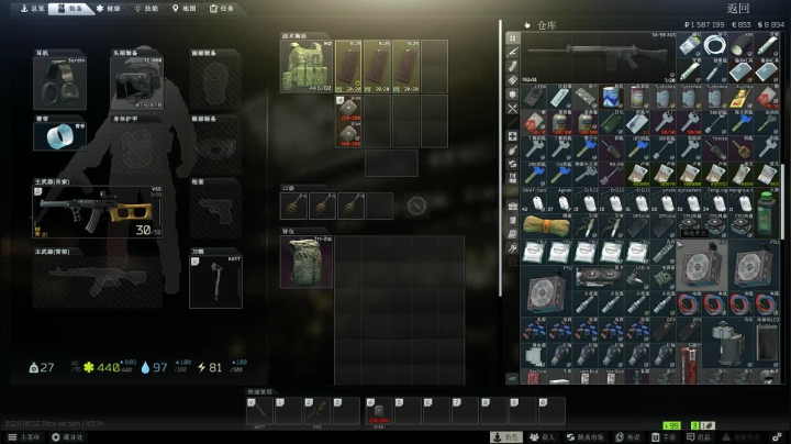 【2021-01-24 16点场】格调Mmmmmmmm：凋谢是真实的，盛开只是一种过去