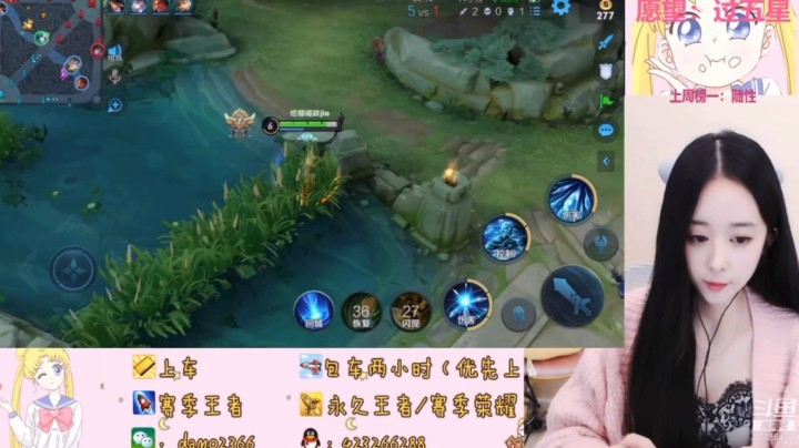 王昭君蹲草
